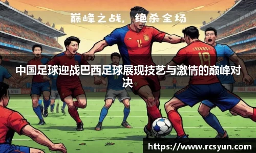 NG南宫体育