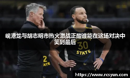 NG南宫体育