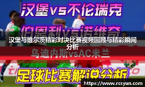 NG体育