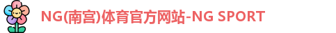 南宫